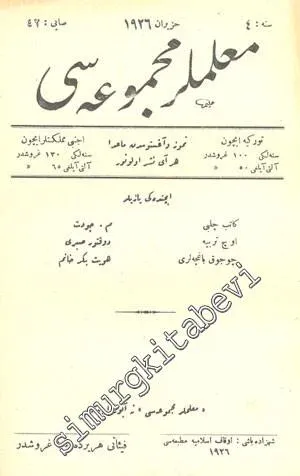 OSMANLICA: Muallimler Mecmuası - Yıl: Haziran 1926, Sene: 4, Sayı: 42