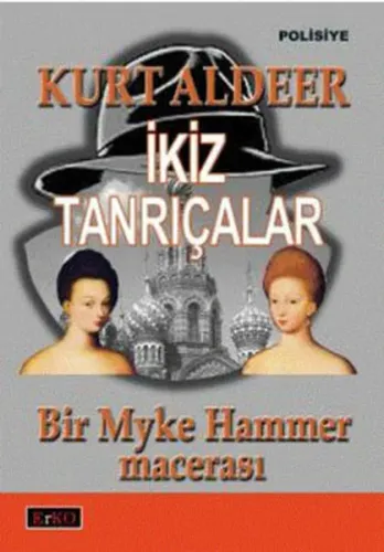 İkiz Tanrıçalar