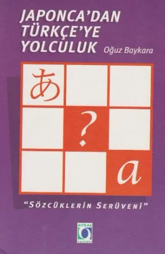 Japoncadan Türkçeye Yolculuk