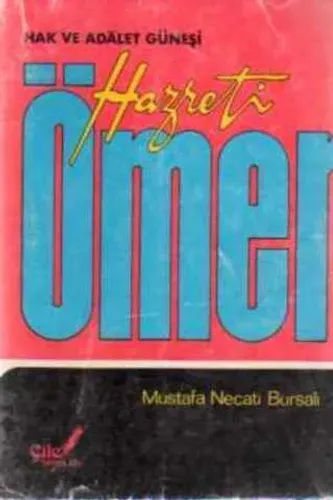 Hazreti Ömer