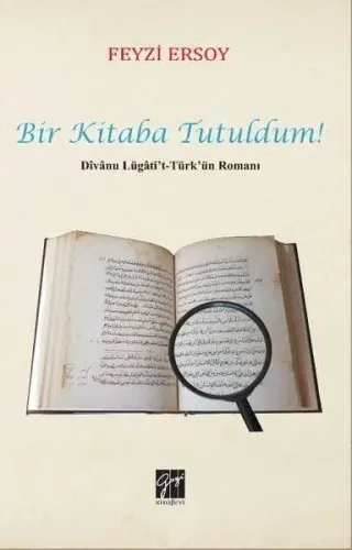 Bir Kitaba Tutuldum