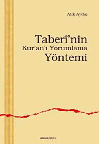 Taberi'nin Kur'an'ı Yorumlama Yöntemi