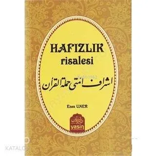 Hafızlık Risalesi