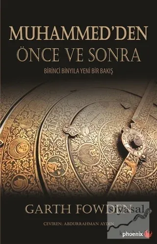 Muhammed'den Önce ve Sonra