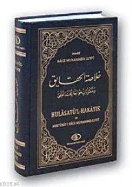Hülasatül Hakayık ve Mektubat-ı Hâce Muhammed Lutfî