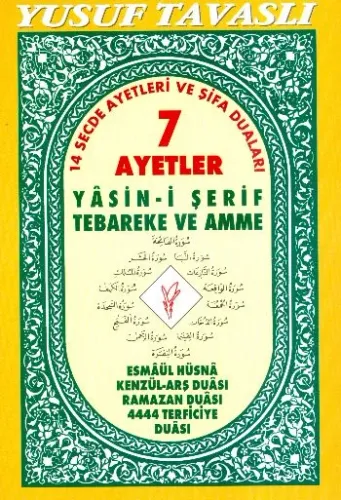 Yedi Ayetler Yasini Şerif (Arapça 2. Hmr Büyük Boy) (D28/A)