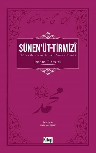 Sünen'üt-Tirmizî