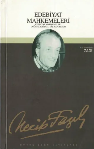 Edebiyat Mahkemeleri