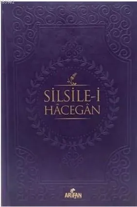 Silsile-i Hacegan - (Sert Kapak)
