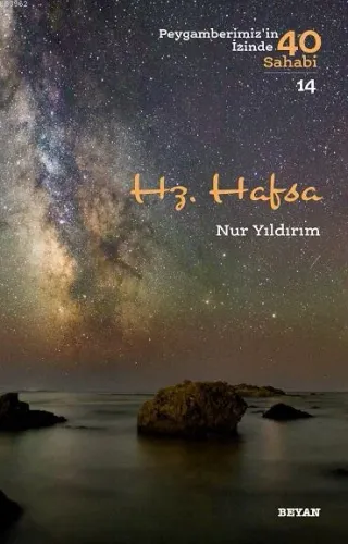 Hz. Hafsa - Nur Yıldırım - Beyan Yayınları
