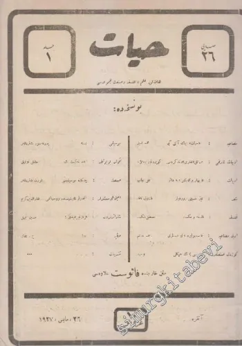 OSMANLICA: Hayat: Haftalık İlim, Felsefe ve Sanat Mecmuası -   Cilt: 1    26 Mayıs 1927