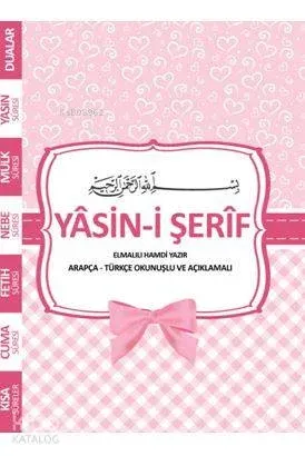 Çanta Boy Pembe Yasin-i Şerif