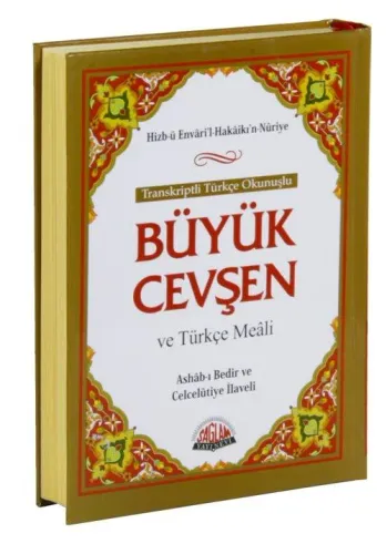 Büyük Cevşen ve Türkçe Meali (Orta Boy) Transkriptli Türkçe Okunuşu Ashab-ı Bedir ve Celcelütiye İlaveli