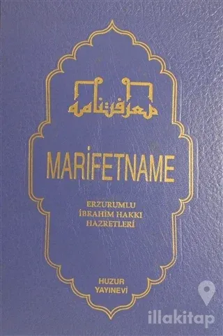 Marifetname Cilt: 2 (Ciltli)