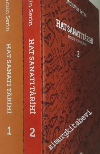 Hat Sanatı Tarihi : Ekoller ve Takipçileri 2 Cilt TAKIM - CİLTLİ -         2019