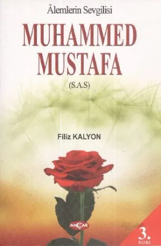 Alemlerin Sevgilisi Muhammed Mustafa (s.a.s) (Brd)