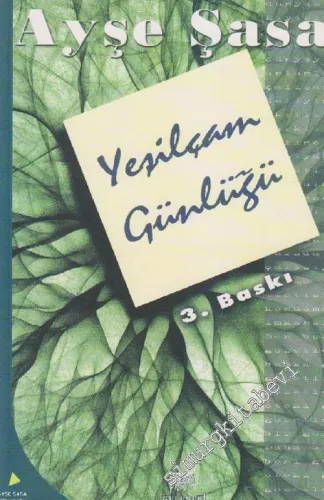 Yeşilçam Günlüğü -        2003