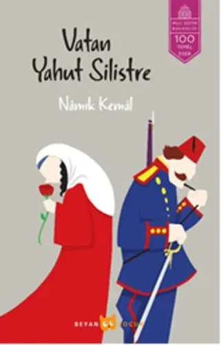 Vatan Yahut Silistre