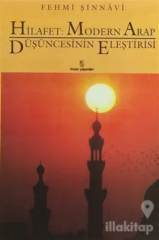 Hilafet: Modern Arap Düşüncesinin Eleştirisi