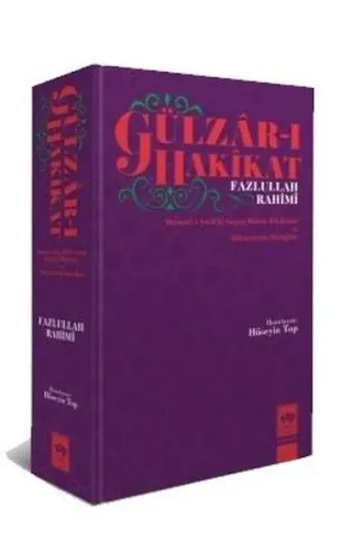 Gülzâr-ı Hakîkat