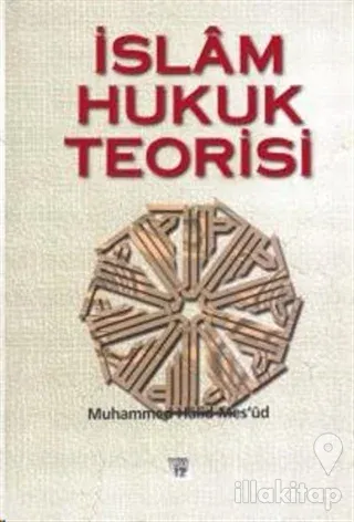 İslam Hukuk Teorisi
