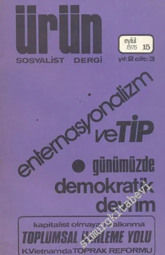 Ürün Sosyalist Dergi - Sayı: 15, Eylül 1975