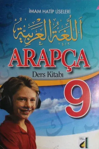 Arapça Ders Kitabı 9