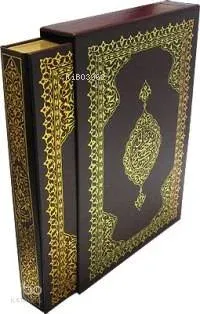 Kur'an-ı Kerim ve Muhtasar Meali; (rahle Boy, Yaldızlı, Mahfazalı) | b