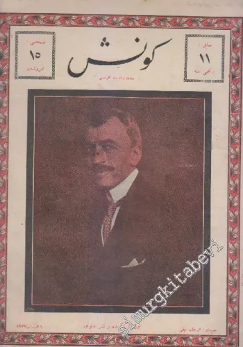 OSMANLICA  Güneş Sanat ve Edebiyat Mecmuası -     1  1 Haziran
