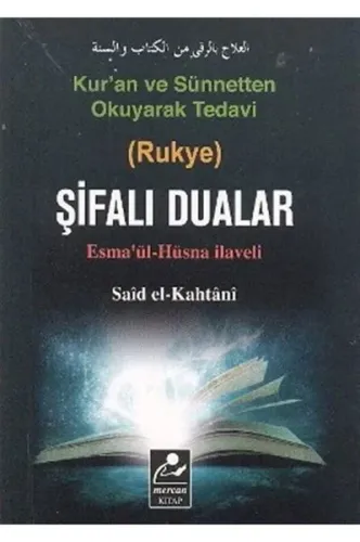 Şifalı Dualar (Cep Boy - Esma'ül Hüsna İlaveli)