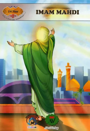 14 Reinen Lichter Das Laben Der Ahlulbayt Mehdi Vehidi Sadr 14 Reinen Lichter Das Laben Der Ahlulbayt Mehdi Vehidi Sadr