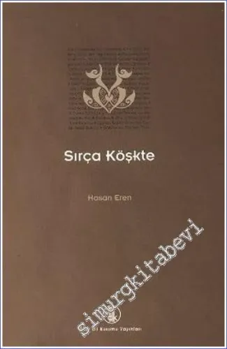 Sırça Köşkte -         2010
