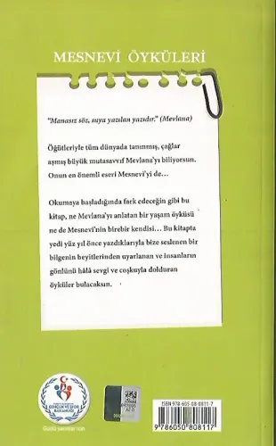 Mesnevi Öyküler A.Vahap Akbaş Timaş Yayınları %50 indirimli