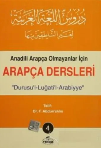 Arapça Dersleri - Durusu'l Lugati'l Arabiyye 4