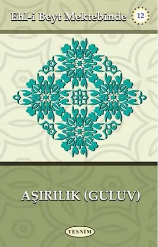 Aşırılık (Guluv)