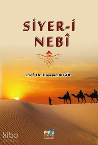 Siyer-i Nebî
