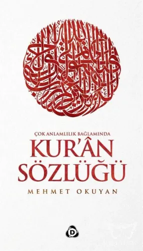 Kur'an Sözlüğü