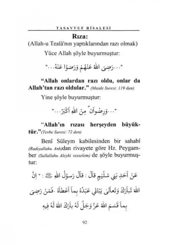 Tasavvuf Risalesi
