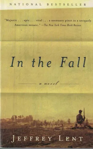 İn The Fall