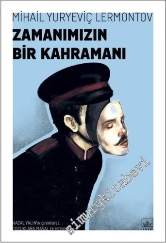 Zamanımızın Bir Kahramanı -         2018