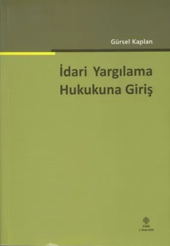 İdari Yargılama Hukukuna Giriş