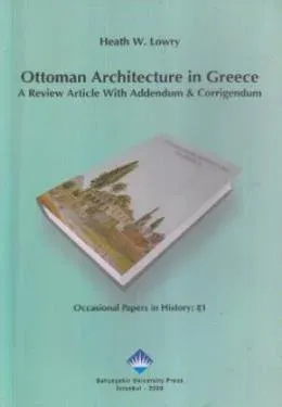 Ottoman Architecture in Greece