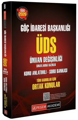 Pegem Yayınları 2026 GYS ÜDS Göç İdaresi Başkanlığı Tüm Kadrolar İçin 