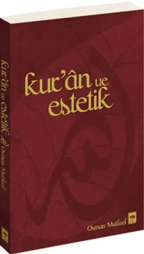 Kur'an ve Estetik