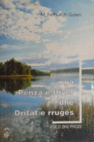 Nga Penza E Thyer Dhe Dritat E Rruges