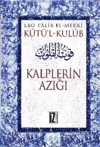 Kütül Kulub (4 Cilt)