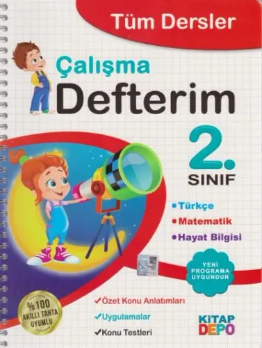 Kitap Depo 2. Sınıf Tüm Dersler Çalışma Defterim-YENİ
