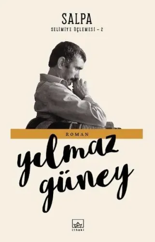 Salpa; Selimiye Üçlemesi - 2