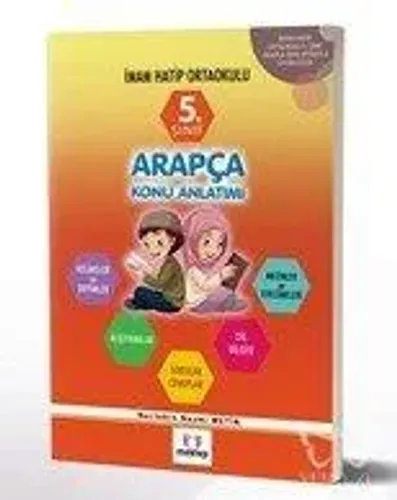 5. Sınıf Arapça Konu Anlatımlı