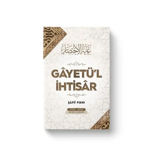 Gayetül İhtisar (Şafii Fıkhı)  Kadı Ebu Şüca